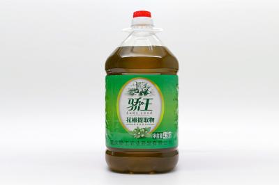 4.5kg花椒提取物