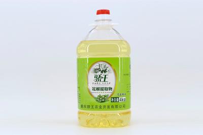 4kg花椒提取物（芳香精油）